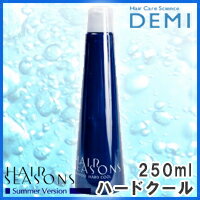 f~ wAV[YY@T}[o[W@Vv[ n[hN[@250ml(DEMI)(25%OFF SALEZ[)A~m@~gVv[,pXJ...